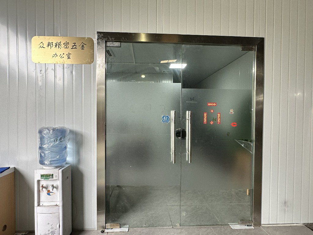 工厂一角