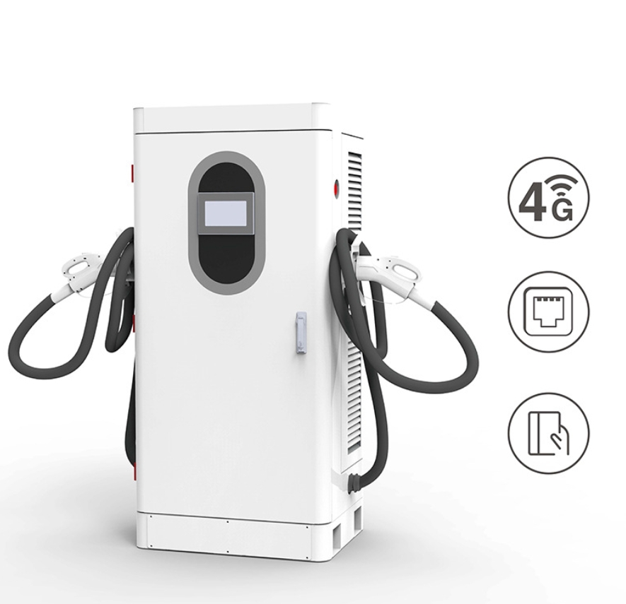 充電樁外殼